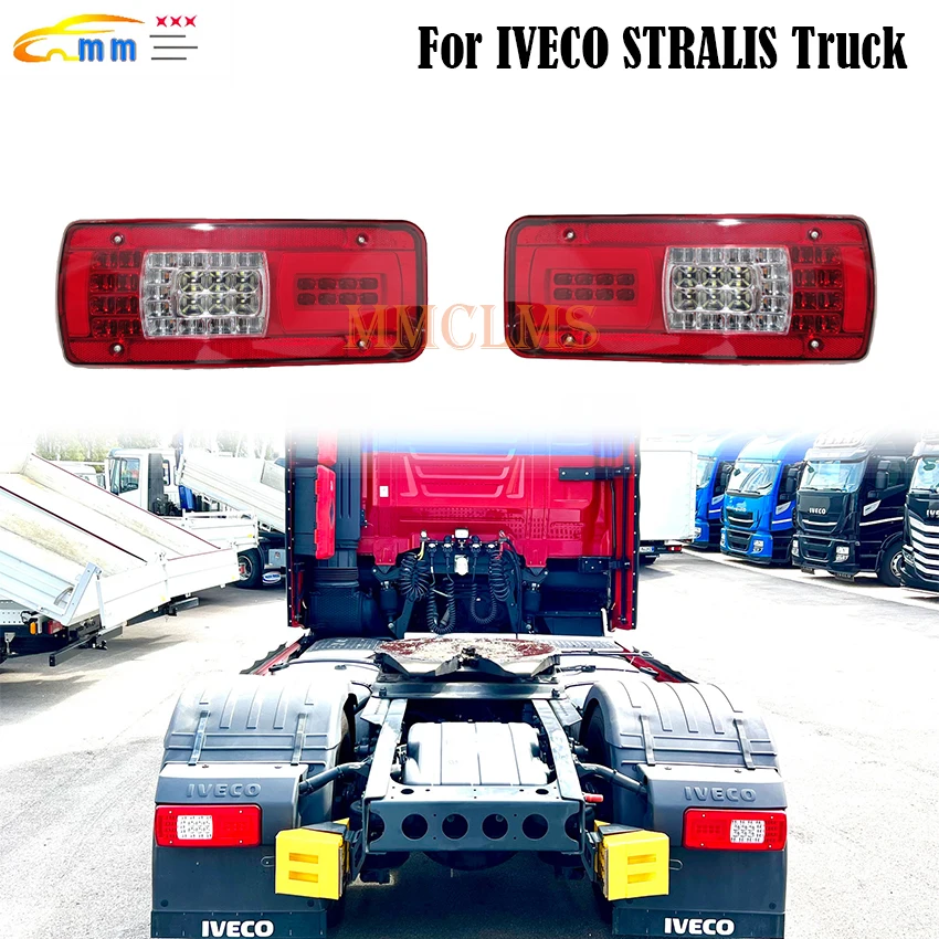 1 PCS 24V Truck Tail Lamp For IVECO STRALIS truck tail lamp E APPROVE 5802000767  5802240296