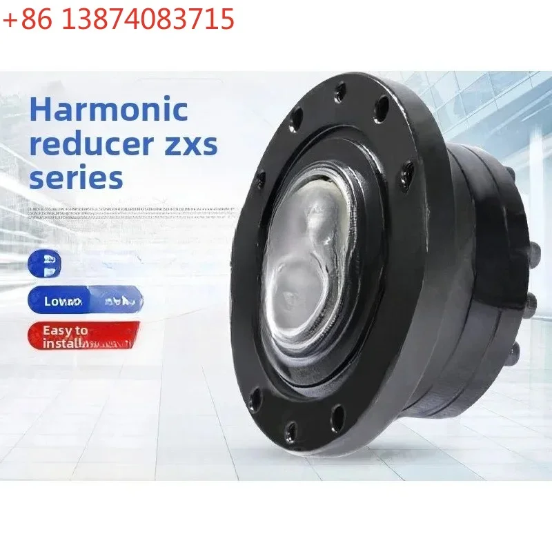 Robot Joint Servo Motor High Precision Gear Reducer