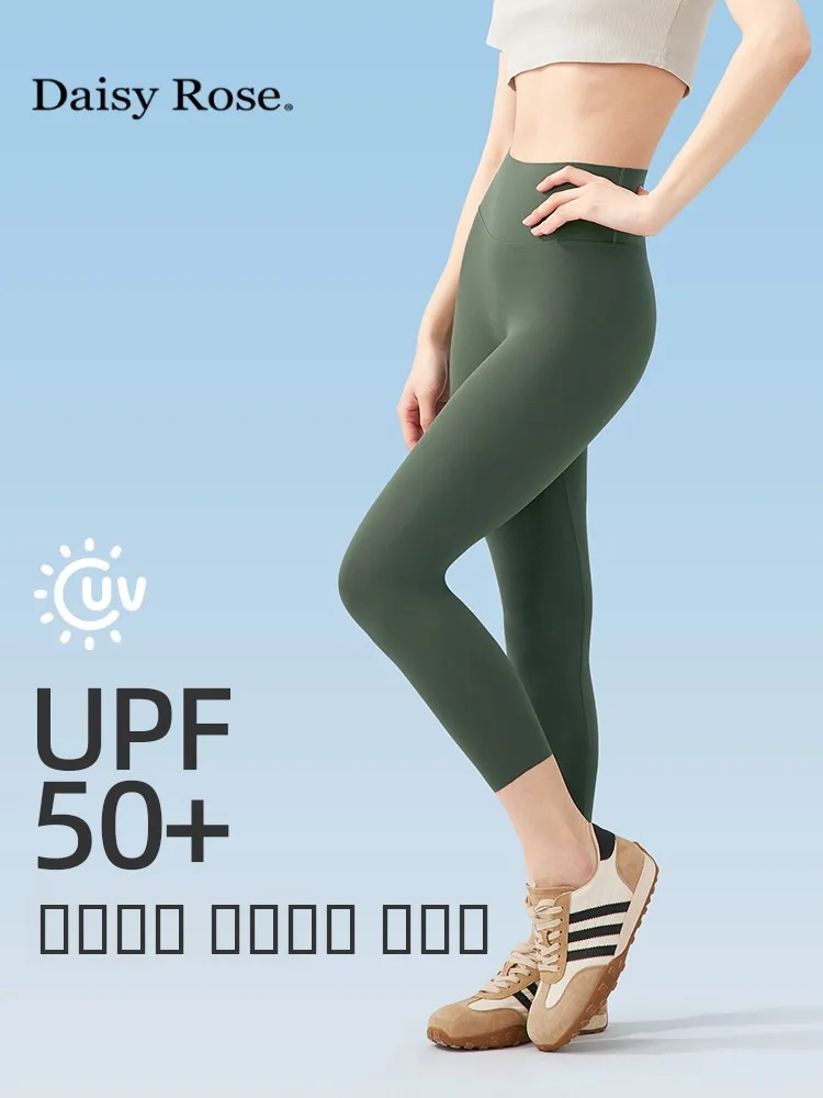 

Summer Thin Seven-Eight ark Pants Women's Yoga Cycling Pants High Waist Cooling Sun Protection Nylon Spandex Fitn Trousers
