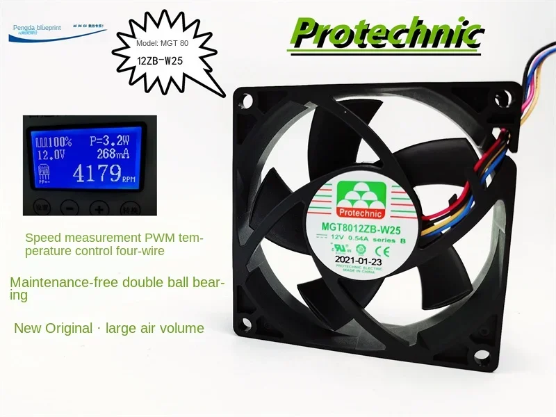 

Brand new MGT8012ZB-W25 dual ball 12V 0.54A temperature controlled PWN 8025 8CM chassis cooling fan