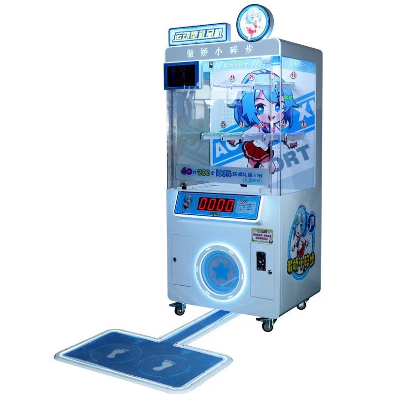 Coin-Operated Mini Steppers Proudfitter Litter Steps Game Cabinet With Bill Acceptor Metal Running Sports Prize Machine For Sale