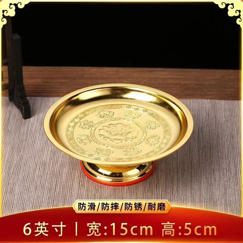 1pc Alloy fruit plate, fruit plate, Buddha utensils for the worship of the God of Wealth figure of the Buddha Hall Prayer