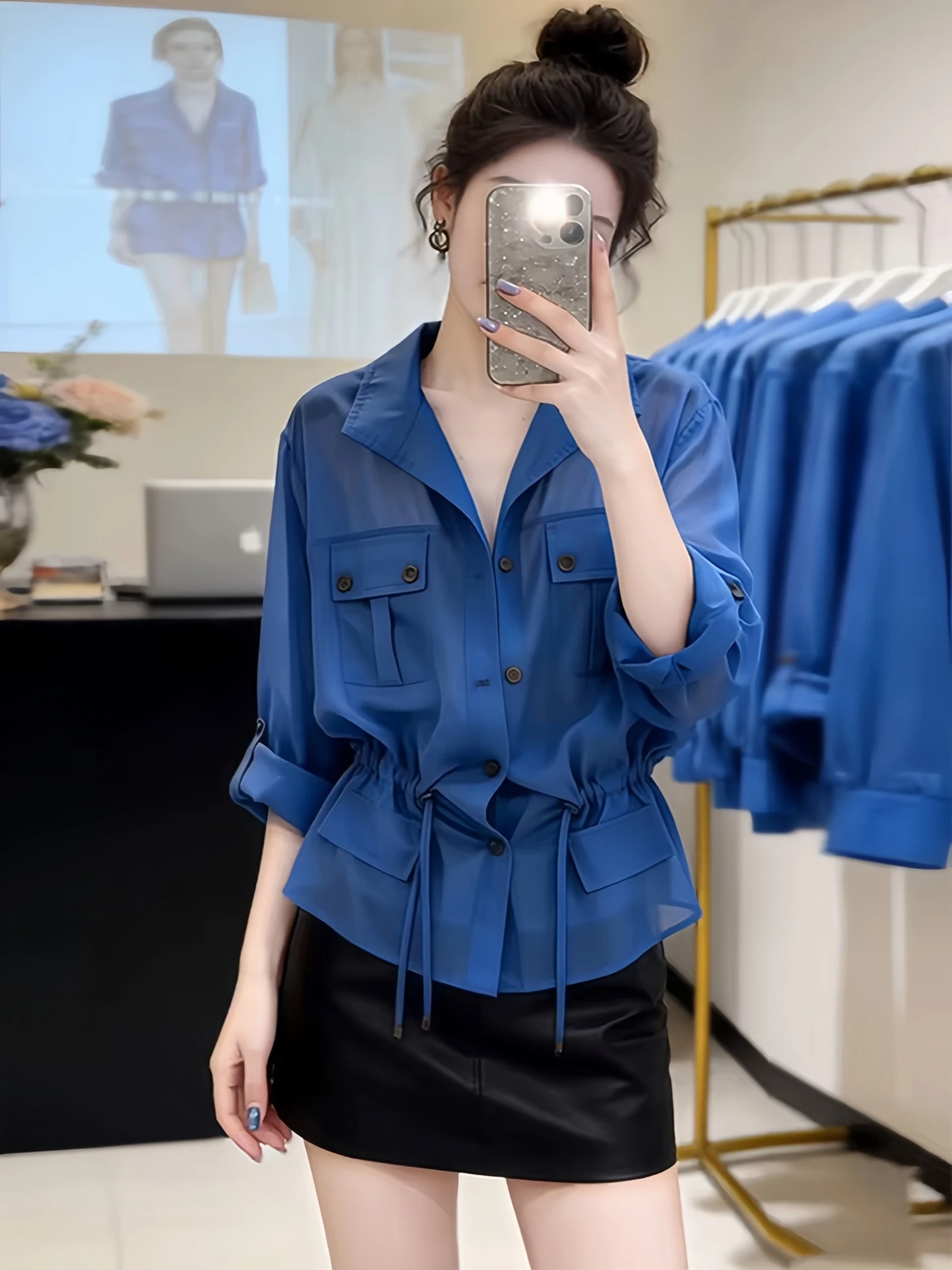 Women's Summer Fashionable Thin Breathable Quick Dry Sun Protection Shirt Drawstring Waist Short Outerwear Casual Loose Fit
