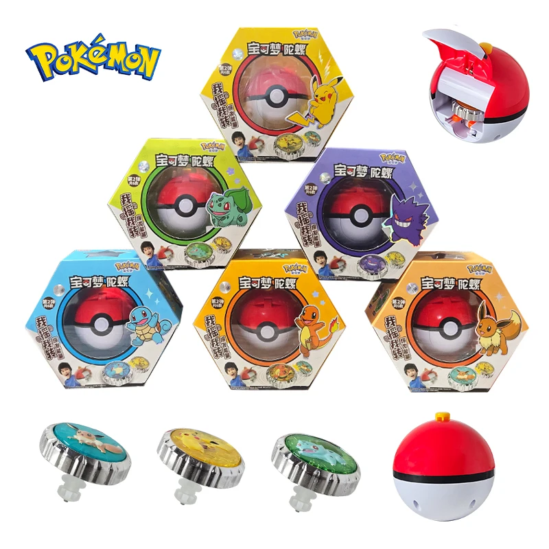 Shake Pokemon Spinning Top ball Action Figure Pikachu Charmander Squirtle Eevee Bulbasaur Gengar Elf Game Collect Toy kids Gift