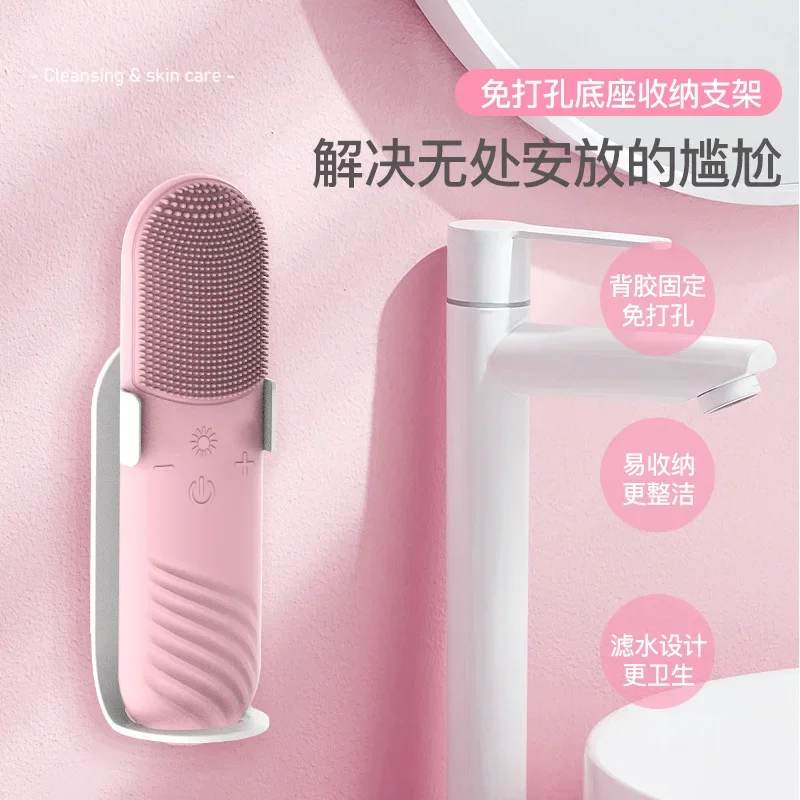 

Silicone Gel Cleansing System Ultrasonic Facial Brush Heating Blackhead Remover Color Light Pore Cleaning Massager