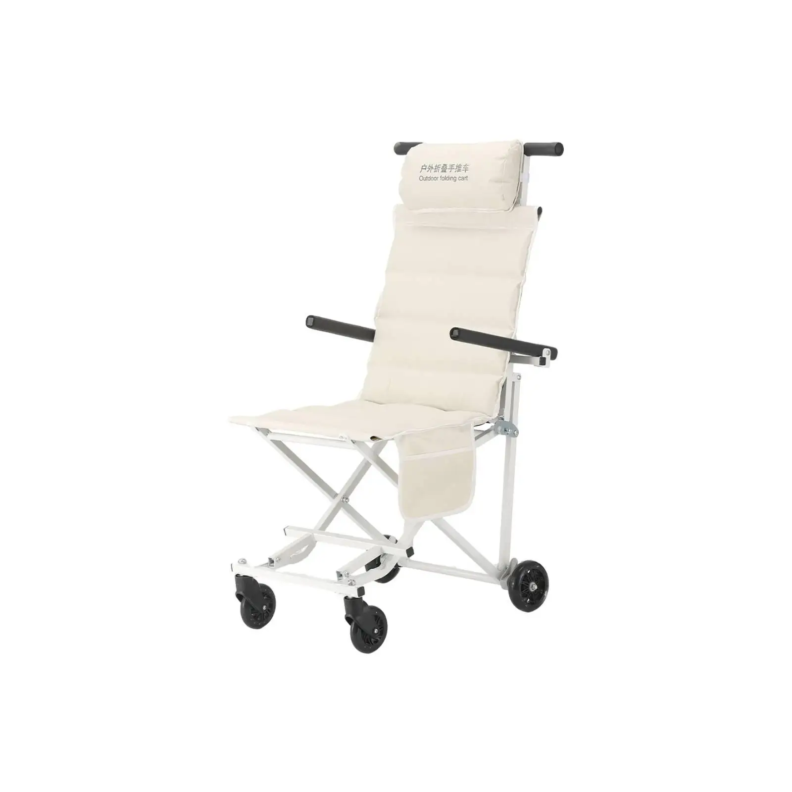 Foldable Push Trolley Chair Padded Folding Chair Trolley Armrests