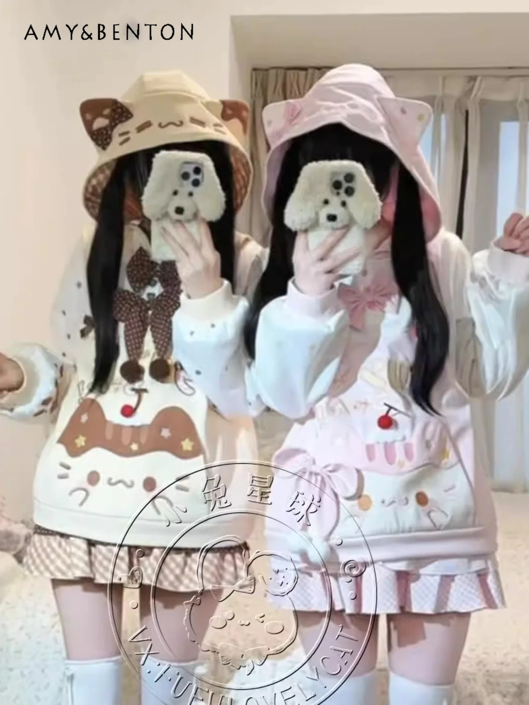 

Японский стиль каваи: милый повседневный наряд с мультяшным принтом, толстовка с капюшоном, бантом и кошачьими ушками, брюки и юбки с эластичным поясом.