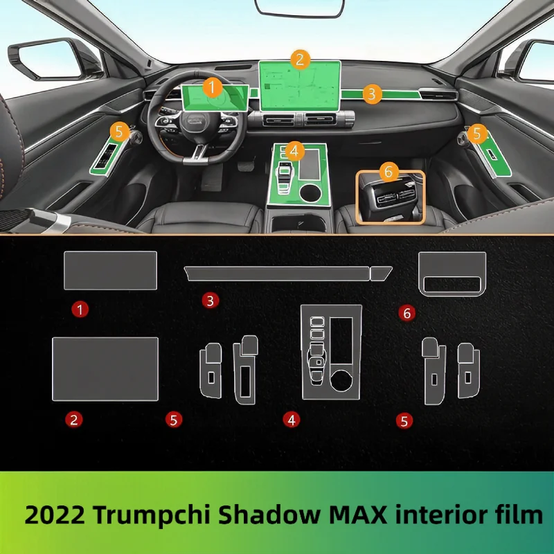 For 2022 Trumpchi Shadow MAX interior film center console screen film car interior transparent anti-scratch protective film