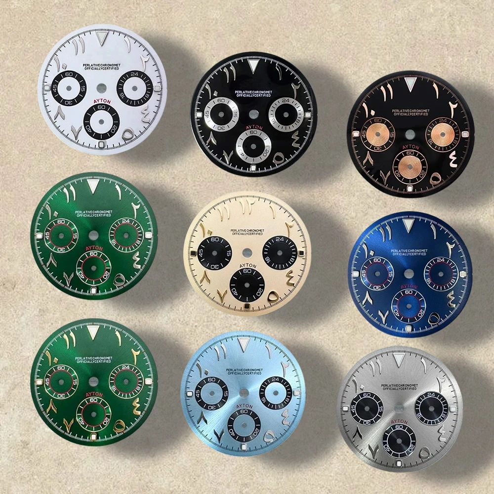 

29.5mm S Logo Panda Arab DTN Dial Fit VK63 Movement Green Luminous High-Quality Dial Watch Modification Accessories