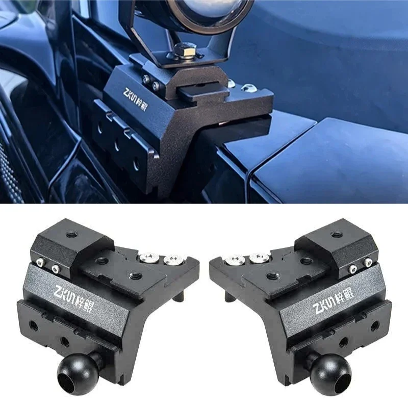 For Deepal G318 A-pillar Spotlight Expansion Bracket Off-Road Vehicle Front Hood Fixed Non-Destructive Installation Lamp Base