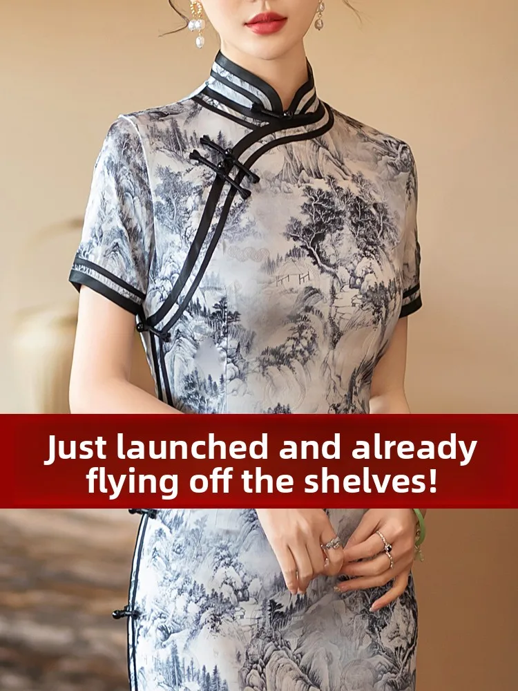 

Slimming Materni Qipao Dr Summer New Sle 2025 Flattering Belly Covering plus Size Retro Republic of China Floral Print