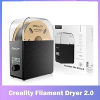 Good! Filament Dryer 2.0 Filament Dehydrator 3D Printer Spool Holder Upgraded Dry Box for Keeping 1.75mm 2.85mm Filament Dry