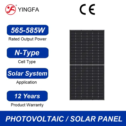 YINGFA 565W - 585W N-타입 모노 페이셜 태양광 PV 모듈, 태양광 패널