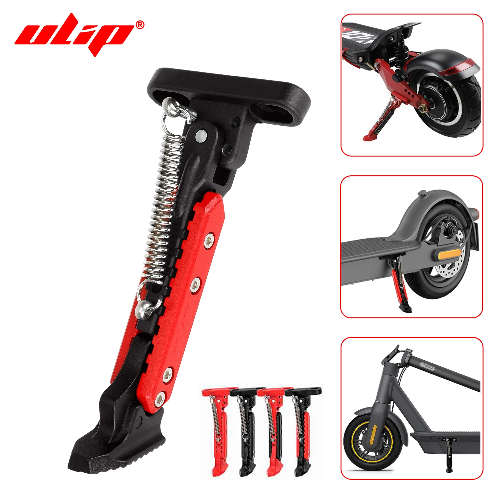 Ulip Scooter Upgrade V2.0 Foot Support Expandable Side Parking Kickstand For Xiaomi/Max G30/Zero/Kaabo/Vsett 9 Electric Scooter