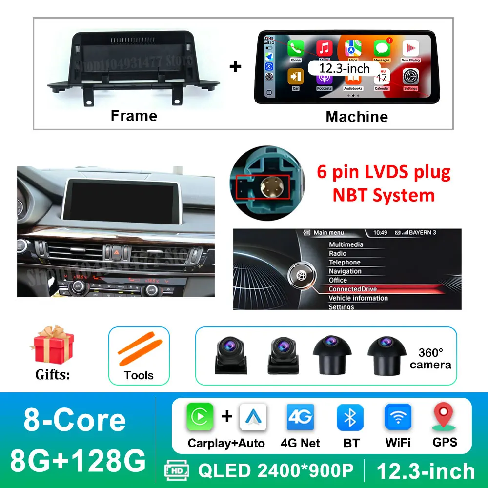 NBT 8G 128G 360C