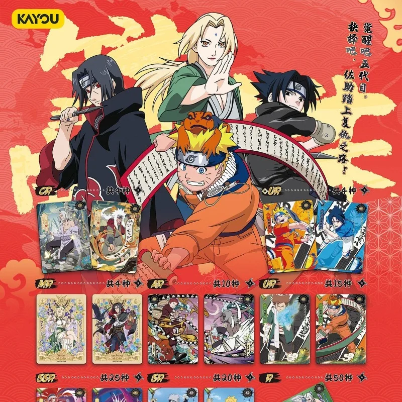KAYOU Naruto Card Collection T2W9 T4W8 Anime Game Cards
