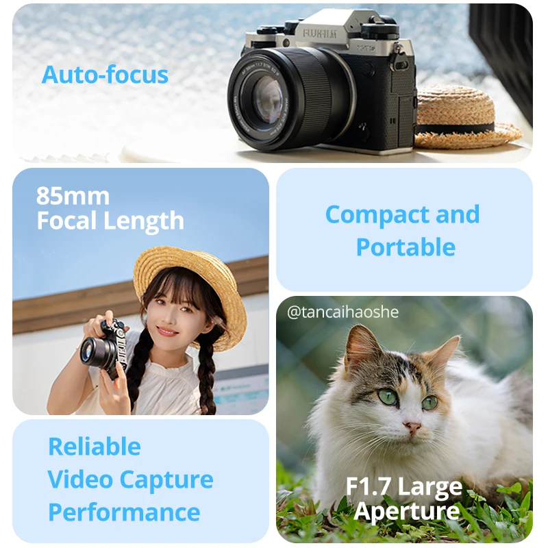 كاميرا Viltrox 56mm F1.7 ذات تركيز ثابت XF/Z بدون مرآة مع مقربة متوسطة وفتحة كبيرة للصورة التلقائية