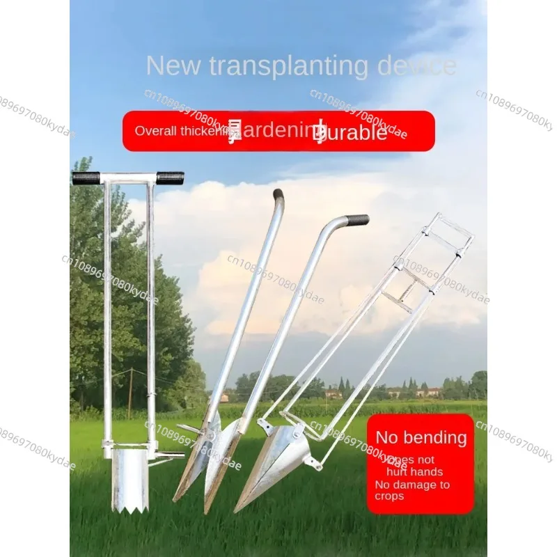 Agricultural Seedling Planting Machine Pepper Watermelon Corn Planting Vegetable  Machine Seedling Transplanting Machine