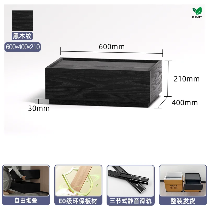 minimalist can be placed at will creative stacked bedside table Internet celebrity premium storage drawer modern bedside