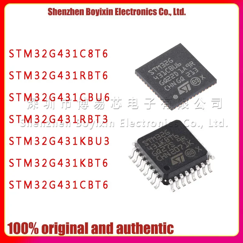 

STM32G431C8T6 STM32G431RBT6 STM32G431CBU6 STM32G431RBT3 STM32G431KBU3 STM32G431KBT6 STM32G431CBT6 Brand new and original