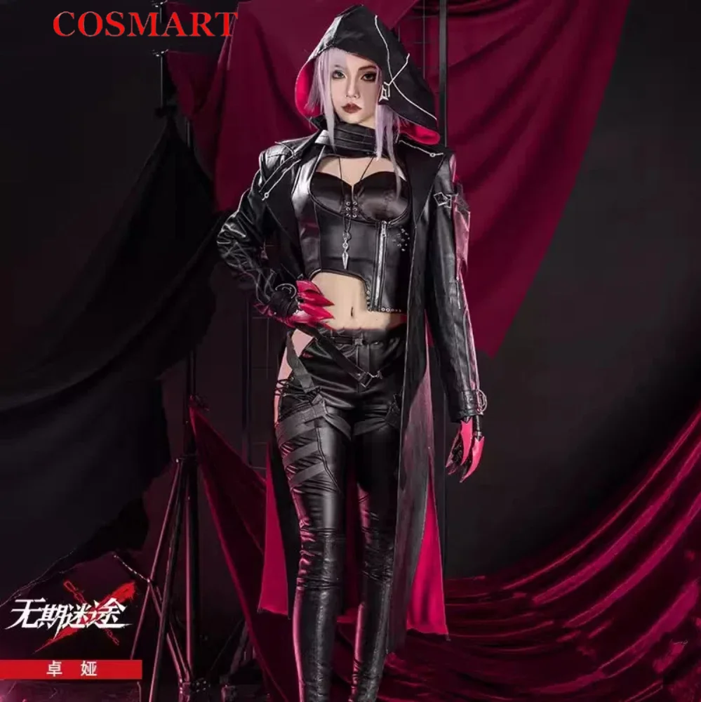 COSMART Path To Nowhere Zoya Lovely Sexy Uniform Cool Cosplay Costume Halloween Carnival Party Role Play Outfit Women XS-2XL