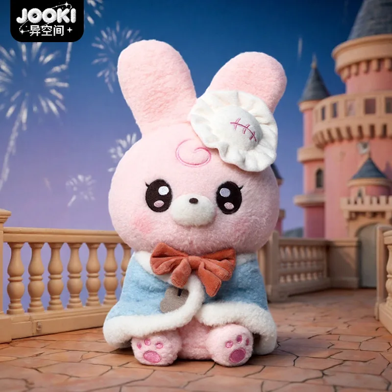 

Плюшевая игрушка JOOKI Magic Manor Flying Squirrel, милая пушистая мягкая кукла, мягкая подушка для сна, очаровательная плюшевая игрушка, подарок на день рождения для девочек