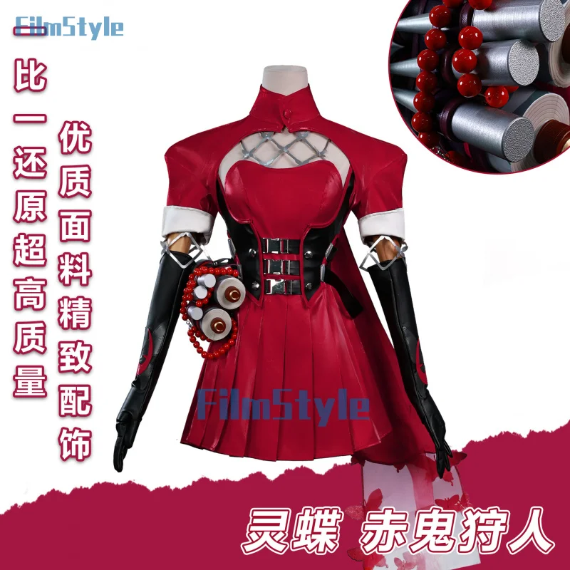 

Psylocke Cosplay Costume Spirit Butterfly Red Ghost Hunter Uniform Halloween Carnival Party Christmas Play Role Clothes Clothing