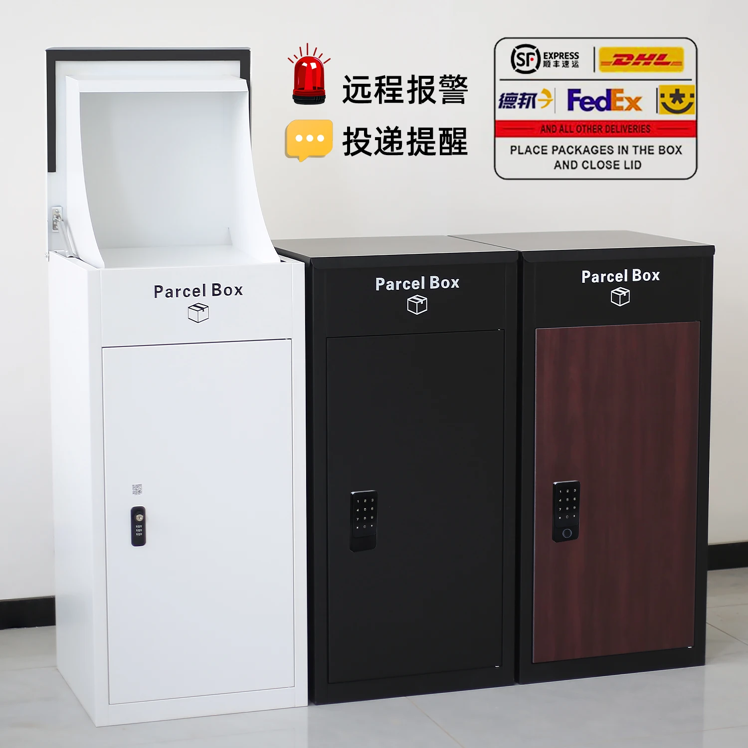 

Express Delivery Cabinet At The Door, Storage Storage Box To Deliver Packages, Special Anti-theft For Outdoor Villas