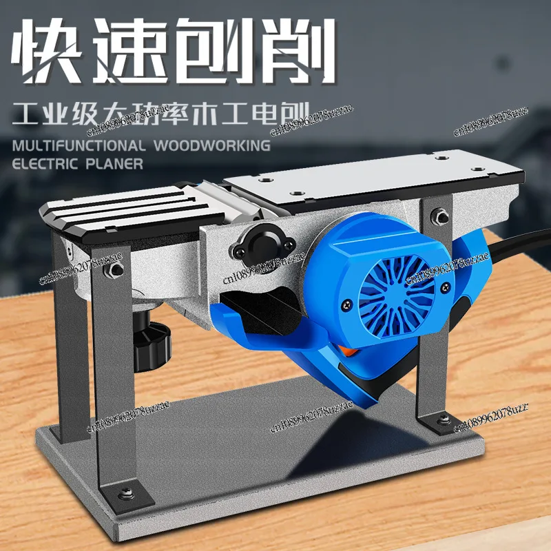 90 Flip-flop Electric Planer Small Multi-functional Portable Woodworking Table Planer Vegetable Cutting Board