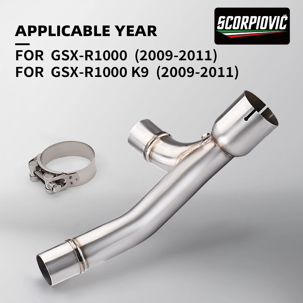 ل GSXR1000 GSXR 1000 GSXR K9 2007-2008 2009-2011 سنة دراجة نارية العادم الهروب الأنابيب ربط أنبوب العادم الأصلي