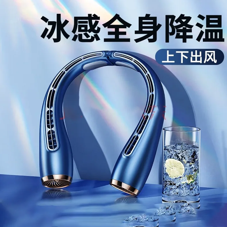 

Suitable forNeck fan bladeless portable mini wind battery life cooling outdoor sports office class USB fan