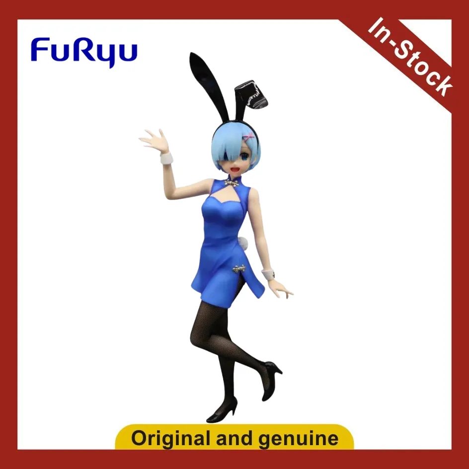 

【UA】Фигурка FuRyu BiCute Bunnies Re:Zero Starting Life in Another World Рем в китайском костюме кролика, модель, игрушка, подарок