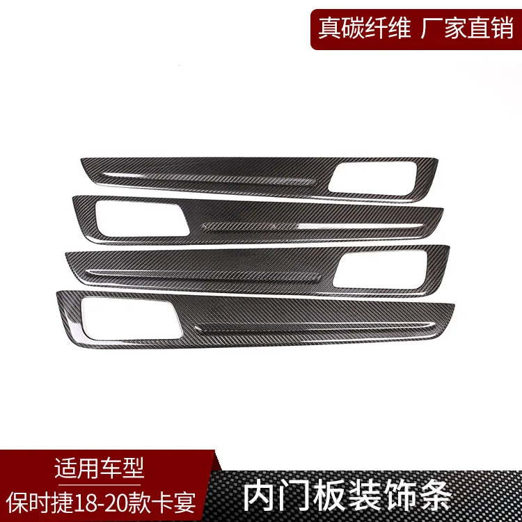 

Suitable for Porsche Cayenne, real carbon fiber, interior door panel trim strips, interior modification car supplies stickers