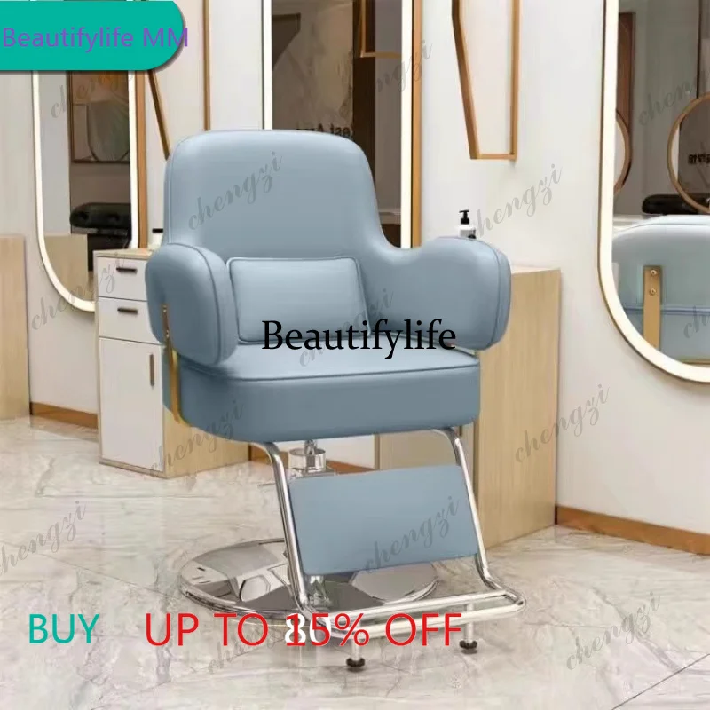 Simple Nail Professional Barber Chairs Chaise Women Swivel Living Room Hairdressing Chair Stool Aesthetic Hairdresser Furniture