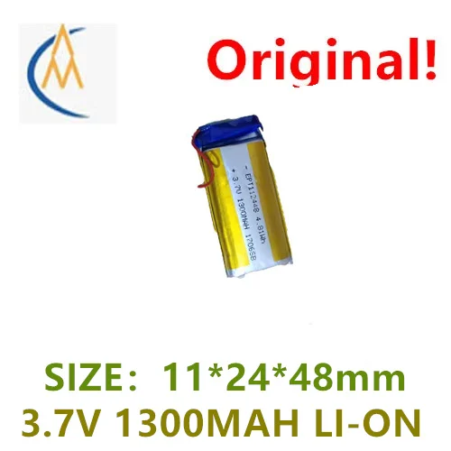 3.7V polymer lithium-ion battery video early education machine 112448 dynamic charging 1300MAH protection full capacity brand ne