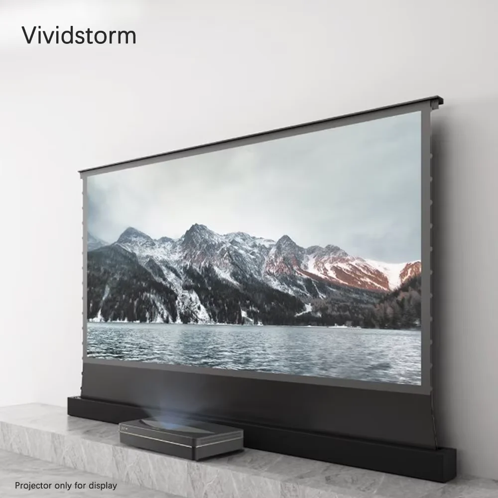 VIVIDSTORM S PRO 100 インチ電気テンションフロアスクリーン周囲光