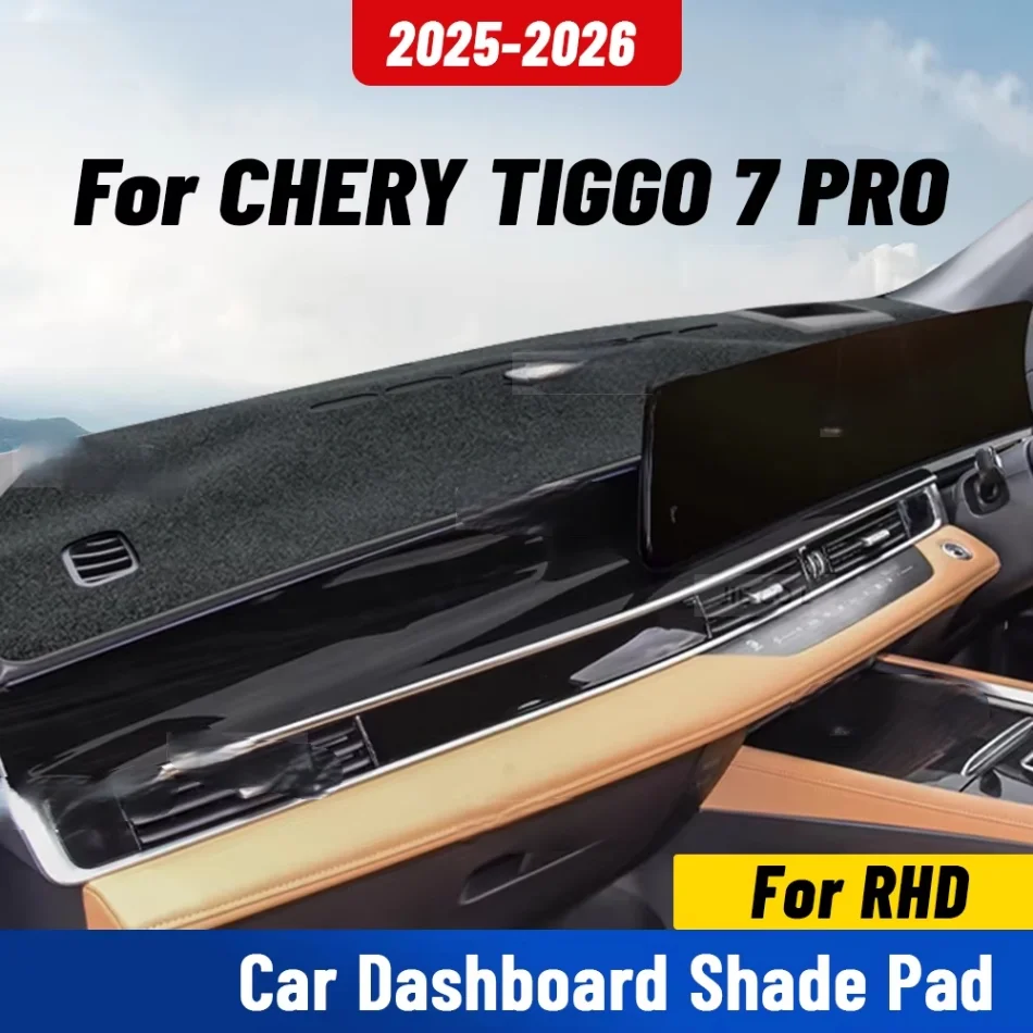 チェリー-tiggo-7-pro-2025-2026-右ハンドル車用-ダッシュマット-uvカット-ダッシュボードカバー-ダッシュマット-サンシェード-カーペット-保護アクセサリー