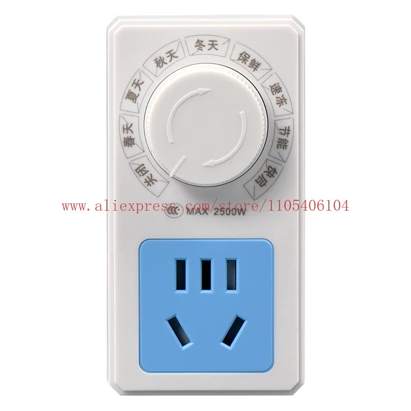 Refrigerator universal thermostat timing energy saving protection switch electronic refrigerator temperature controller