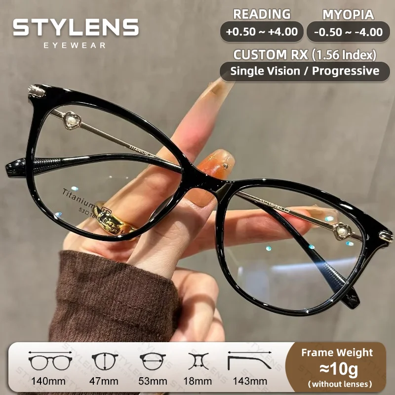 STYLENS Cat Eye Titanium Legs Reading Glasses Women Blue Light Blocking Myopia Glasses Anti-Reflective Texture Hyperopia Glasses