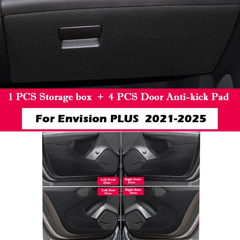 For Buick Envision S/PLUS 2014-2024 2025 Car Door Anti Kick Pad Leather Sticker Glove Box Film Anti-dirty Protective Accessories view 3