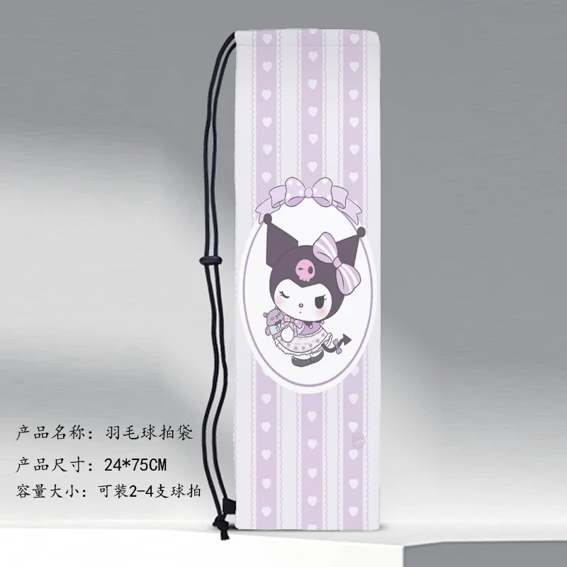 Sanrio series Cinnamoroll little devil Kuromi printed kawaii portable cute badminton racket home rectangular storage bag gift