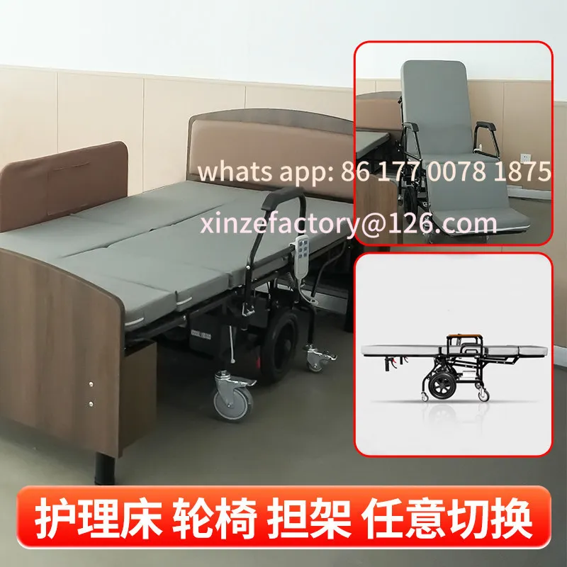 Customizable wheelchair-type electric nursing bed for the elderly, multi-functional hospital bed for paralyzed patients at home