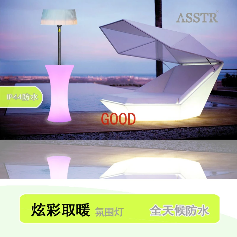 Outdoor luminous electric heater AHX-04 electric heating waterproof