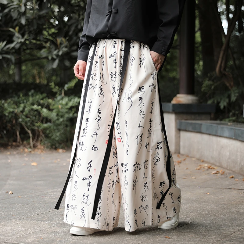 M-5XL Plus Streetwear Hakama Kung Fu Pants with Wide Bottom Wushu Kimono Chinese Mens Wide Pants for Mens Japanese Style XXXXXL