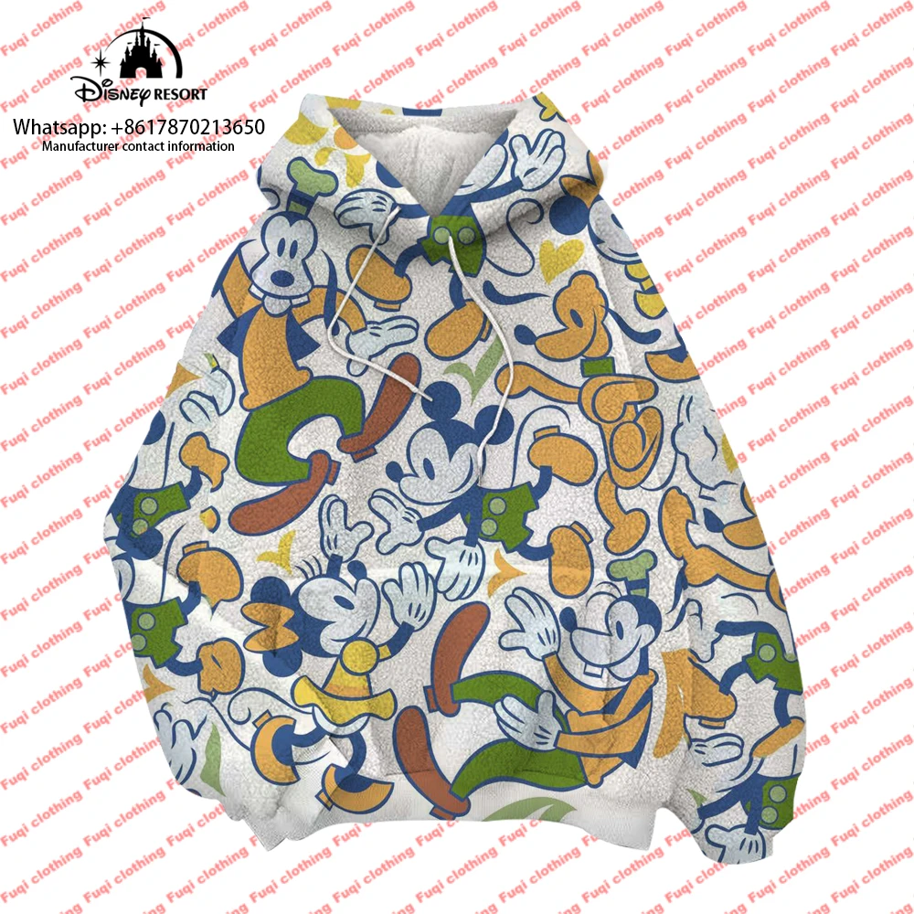 2024 New Children's Hooded Plush Sweatshirt Mickey Minnie and Stitch Cartoon Winter Round Neck Women's Fashion Casual Hoodie ins