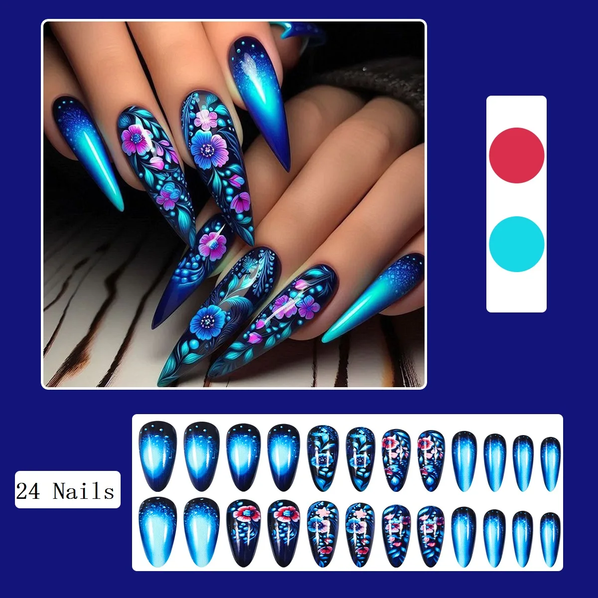 アーモンドプレスオンネイル ブルーアーモンド付け爪 フラワー装着可能 スティックオンネイル フェイクネイル フォーオングル グラデーションプレスオンネイルセット