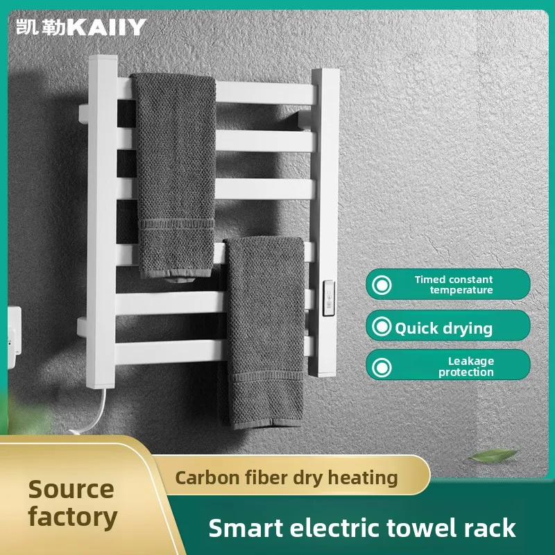 

Hxl bathroom towel drying rack heated bath towel storage rack constant temperature heating rod
