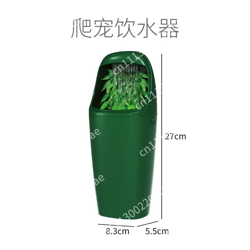 Amphibian, automatic, reptile, drinking water, filtration, feeding, drinking fountain, tools, drinking fountain