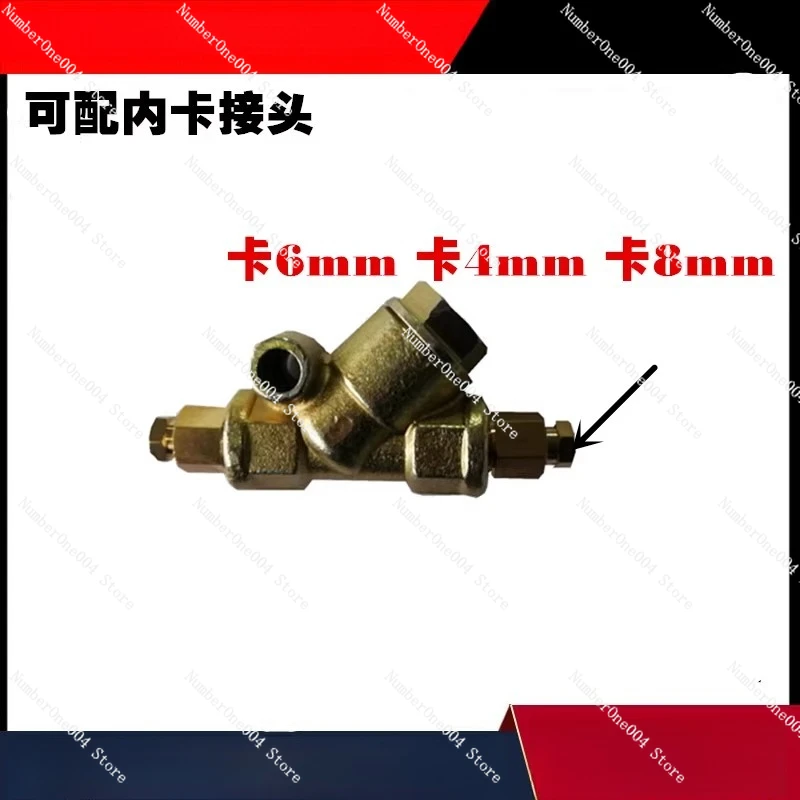 ELS فلتر الشحوم فلتر الزيت شاشة الشحوم ملحقات تزييت فلتر المخرج #2