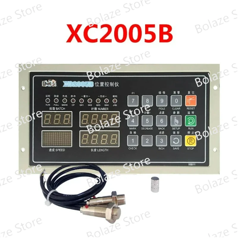 220V Position Controller for Bag-making Machine XC2005B XC2006A XC2006B GD-2008 XC2001 XC2006D Y